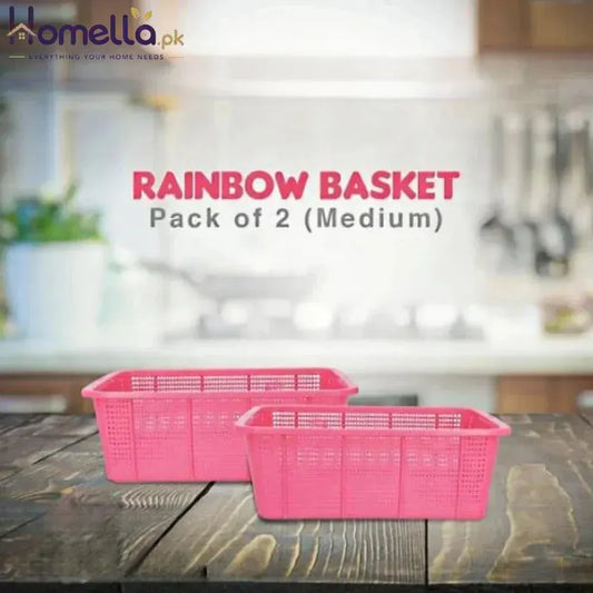 RAINBOW BASKET (PACK OF 2)