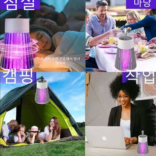 Electric Shock Mosquito Killer Lamp Waterproof
Two-in-One Bug Mosquito Repellent Lights Mosquito Trap For Outdoor Camping